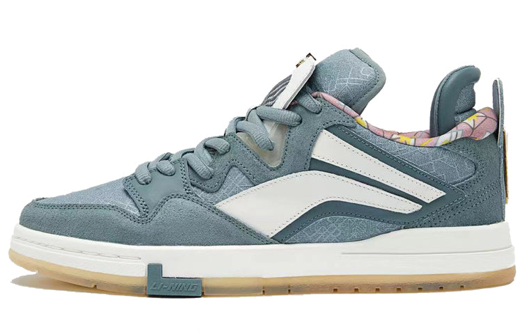 (WMNS) Li-Ning Wave Pro 'White Green' AECR116-1