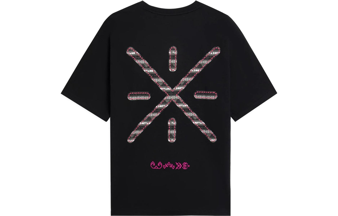 Li-Ning Way Of Wade Graphic T-shirt 'Black' AHSS781-1