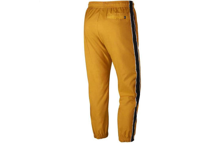 Men's Nike SB Contrasting Colors Loose Bundle Feet Skateboard Sports Pants/Trousers/Joggers Yellow CK5480-712