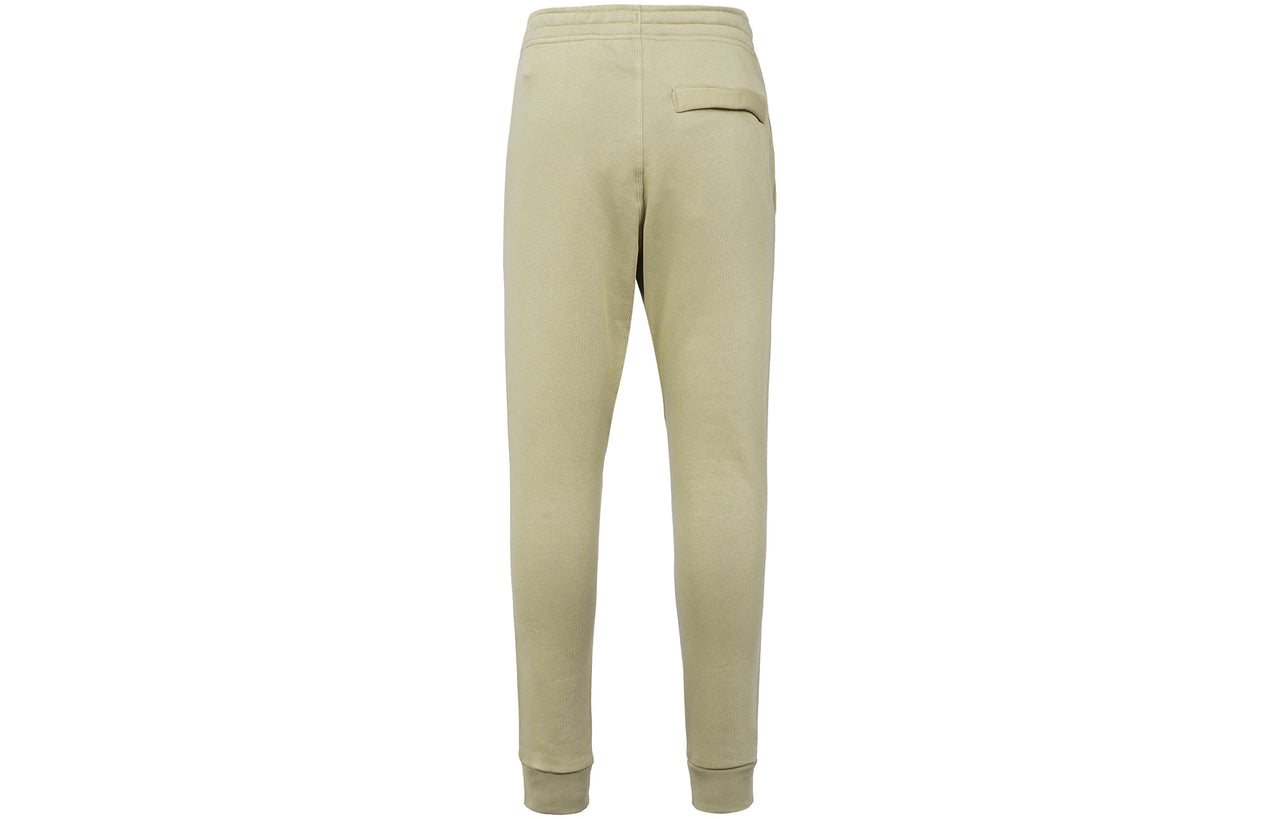 Nike Sweatpants 'Beige' 716831-250