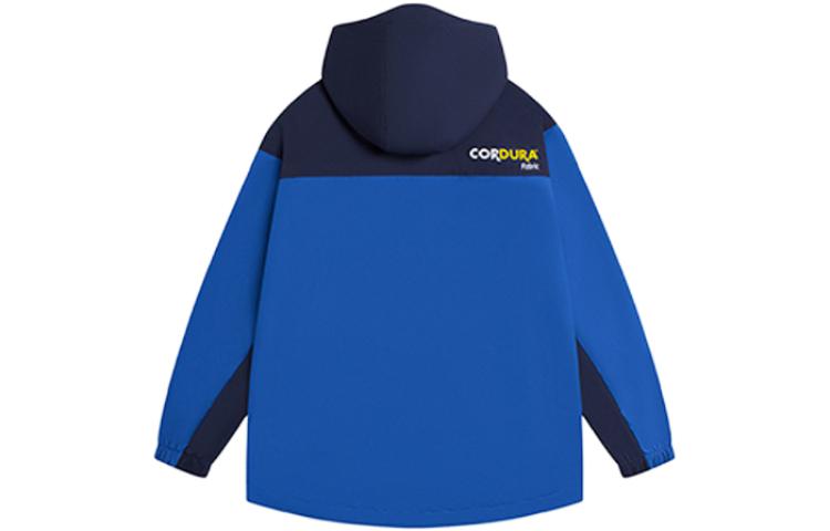 Li-Ning BadFive Graphic Windbreaker 'Blue' AFDSA81-1