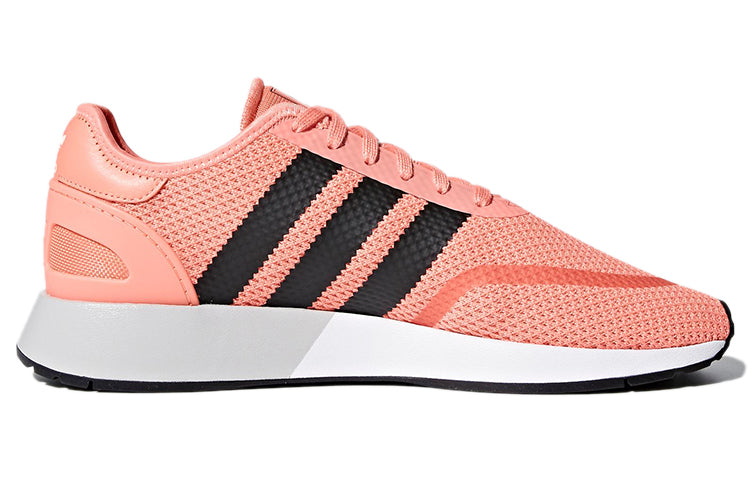 adidas originals N-5923 Pink CQ2335