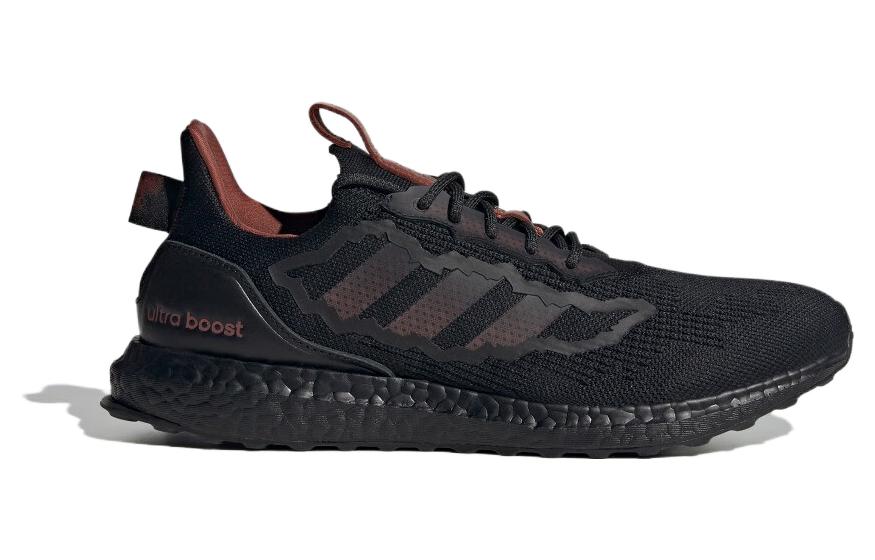 adidas Ultraboost Huo Shoes 'Core Black Red' IF1033