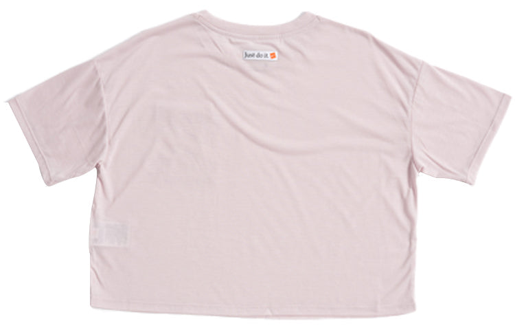 (WMNS) Nike Athleisure Casual Sports Loose Version Short Sleeve Pink Red CJ3481-699