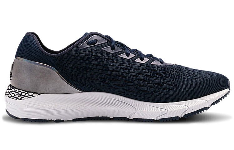 Under Armour HOVR Sonic 3 'Midnight Navy Metallic' 3023936-400