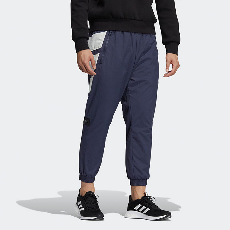 Men's adidas St Brand Wvpt Colorblock Bundle Feet Loose Athleisure Casual Sports Long Pants/Trousers Dark Grey Navy Blue HE7457