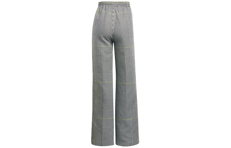 (WMNS) adidas Originals x Ivy Park Suit Pants 'Clear Grey HG2352
