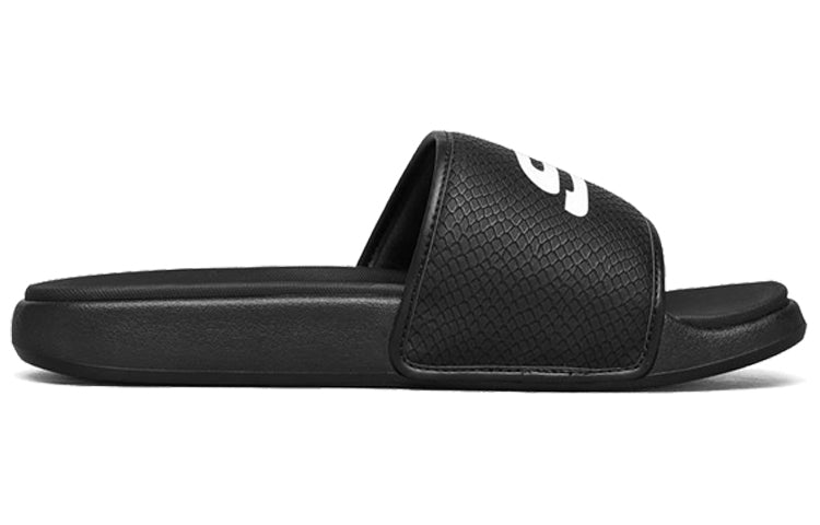 Skechers Gambix 2.0 Casual Black Slippers 237061-BBK