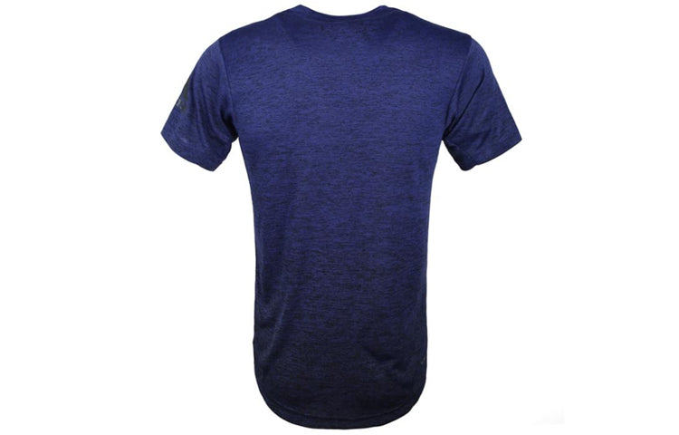 adidas FreeLift gradi Gradient Training Sports Short Sleeve Navy Blue DZ8495