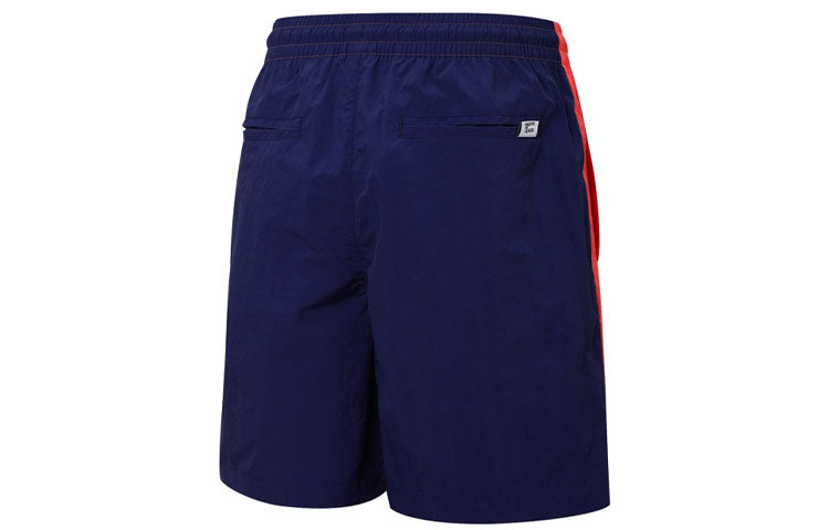 PUMA Select MMQ Two Color Shorts 'Pink' 537512-35
