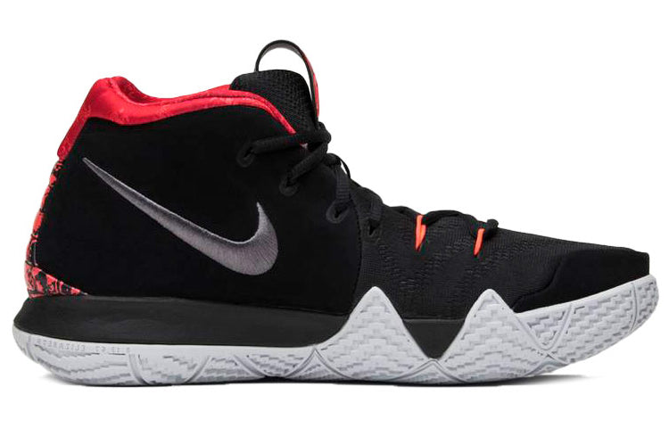 Nike Kyrie 4 EP '41 for the Ages' 943807-005