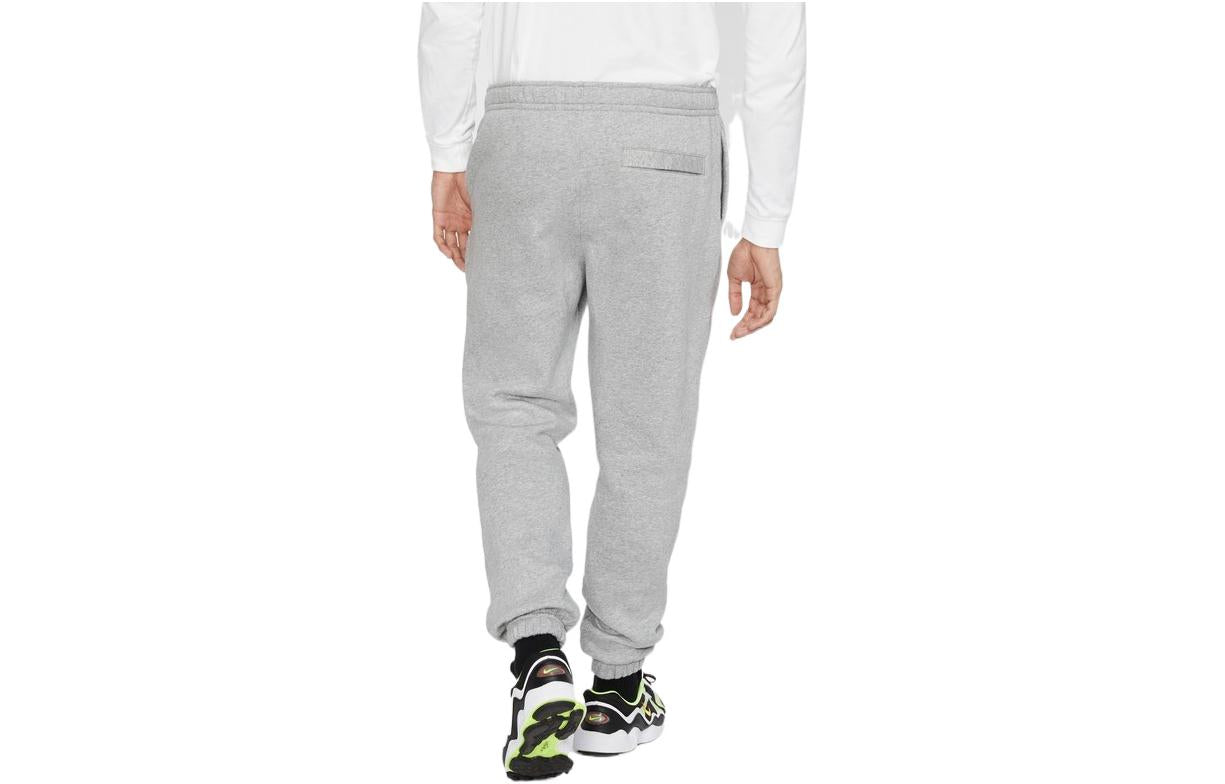 Men's Nike Solid Color Lacing Sports Pants/Trousers/Joggers Gray BV2738-063