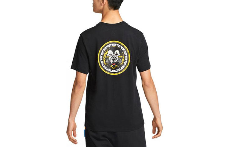 Men's Nike SS22 Lebron Dri-fit Back Animal Printing Round Neck Short Sleeve Black T-Shirt DR7648-010