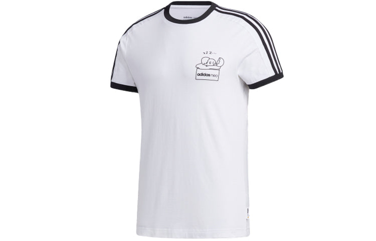 adidas neo Yellow Crossover Sports Short Sleeve White GL7219