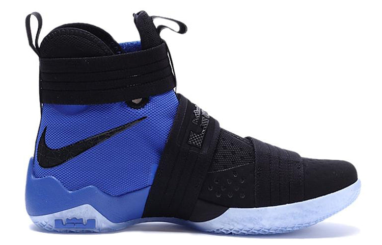 Nike Lebron Soldier 10 SFG EP 'Black Blue' 852419-004