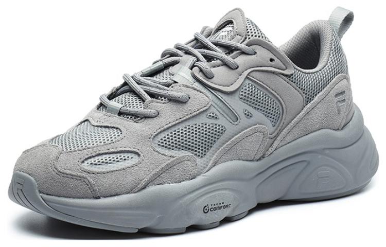 FILA Mars 2 'Grey' F12M131116FAL
