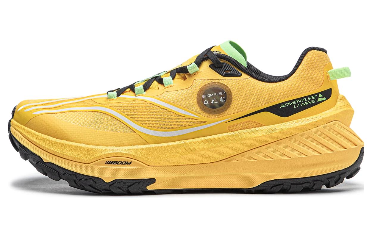 Li-Ning Dilu Pro 'Yellow Black' ARNT003-1