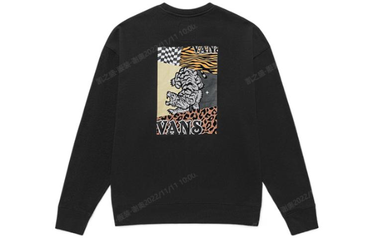 Vans Embroidered Logo Splicing Pullover Unisex Black VN0A5H9QBLK