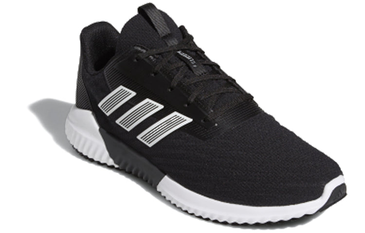 adidas Climawarm 2.0 'Black' G28952