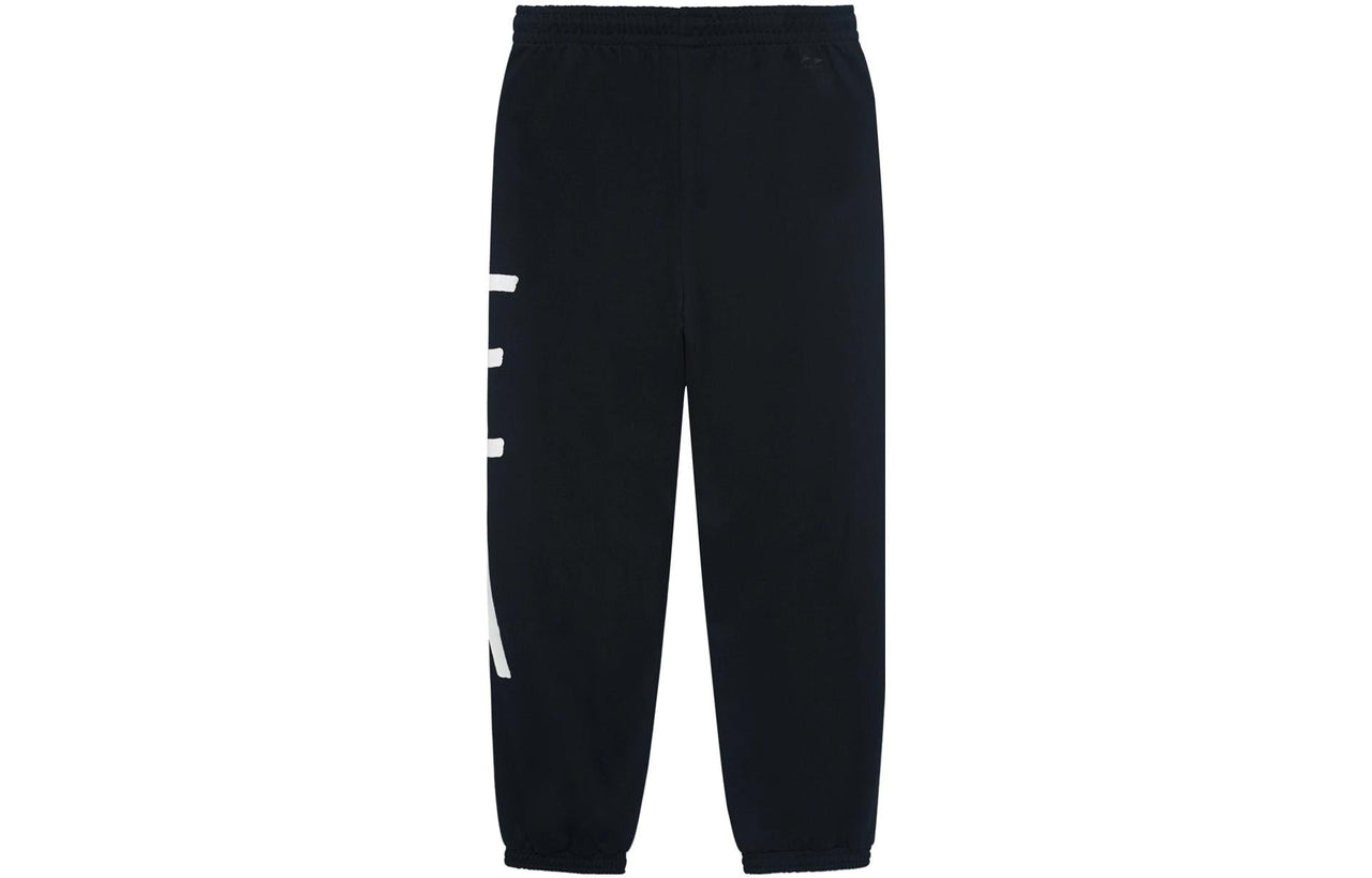 Li-Ning Graphic Joggers Sweatpants 'Black' AKLSG77-1