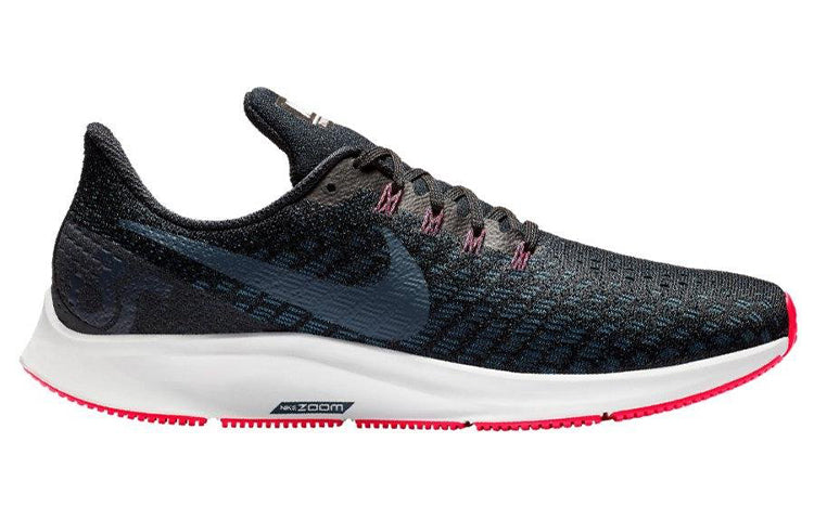 Nike Air Zoom Pegasus 35 'Black White Red' 942851-017