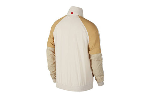 Nike Kyrie Jacket 'Beige Bone' AJ3458-104
