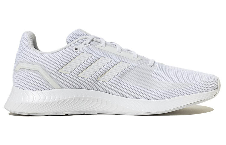 adidas Corerunner Shoes 'Chalk White Footwear White' GW1903