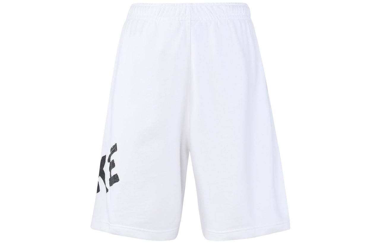 Nike Printing Casual Sports Breathable Shorts White CZ9931-100