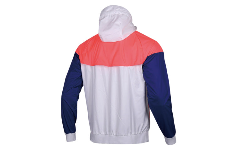 Nike Windrunner Sports Colorblock Casual Jacket Blue White 727325-104