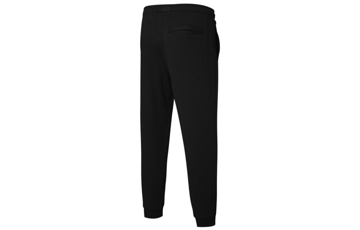 PUMA Akareness Pants 'Black White' 532039-01