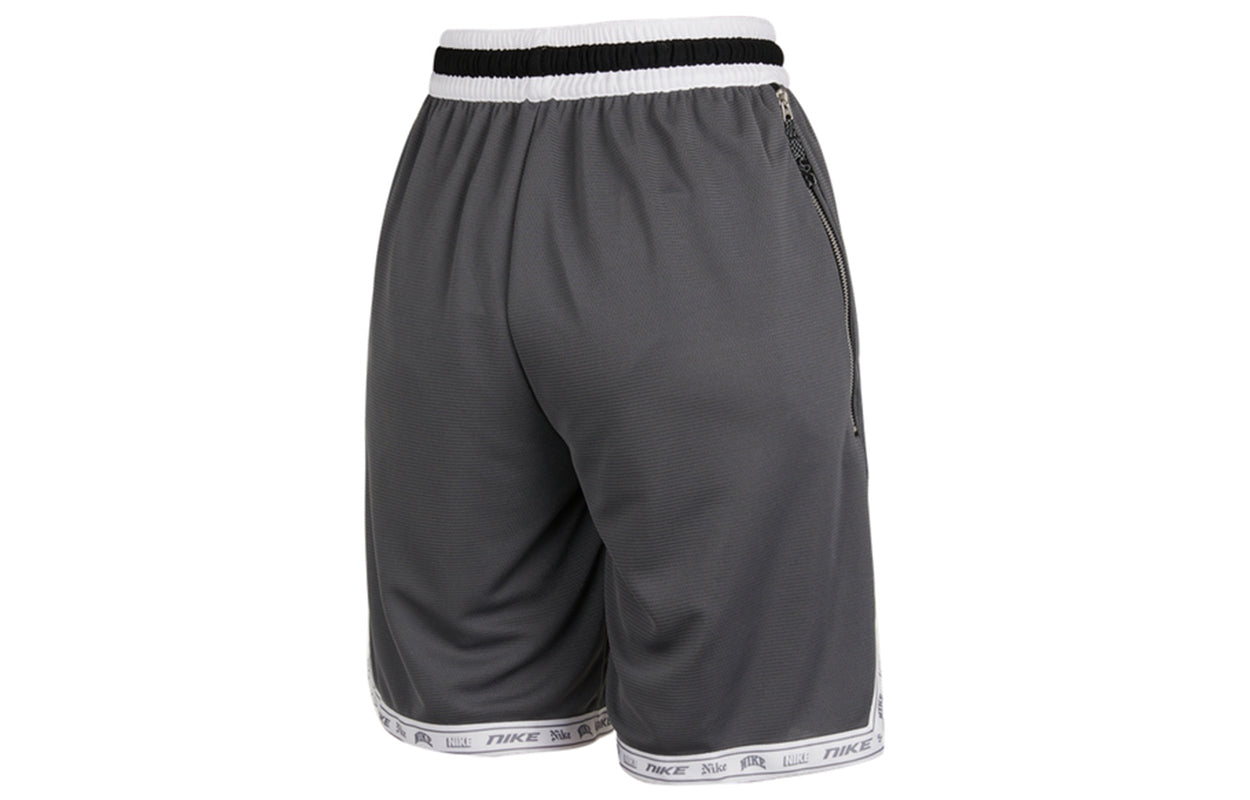 Men's Nike Dri-FIT DNA Athleisure Casual Sports Basketball Knit Shorts Dark Grey CV1922-021