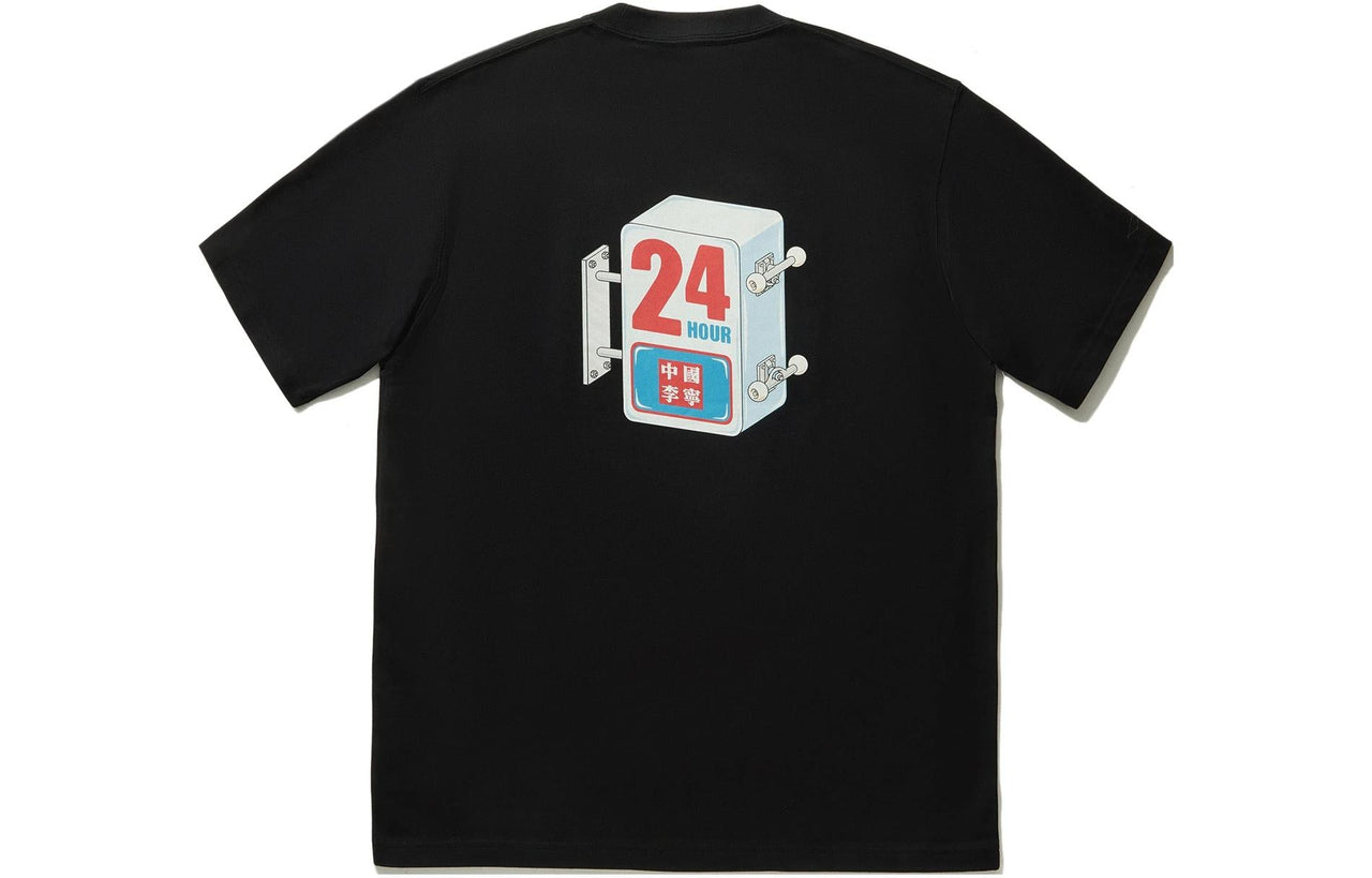Li-Ning x Phil Hackett Graphic T-shirt 'Black' AHSU213-5