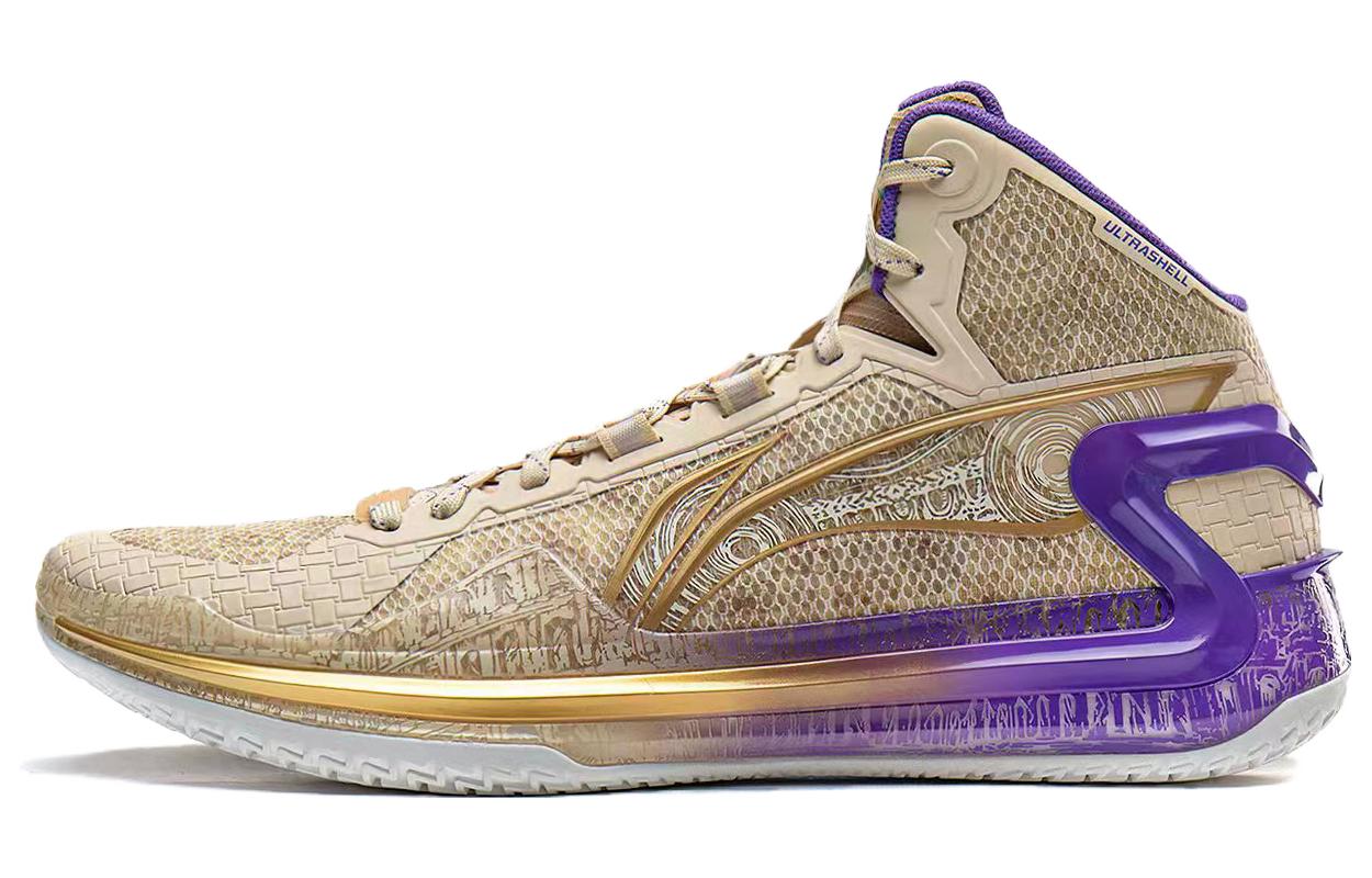 Li-Ning LiRen 4 'Chang'an' ABAT107-2