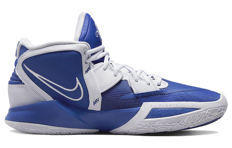 Nike Kyrie Infinity TB 'Game Royal' DO9616-401