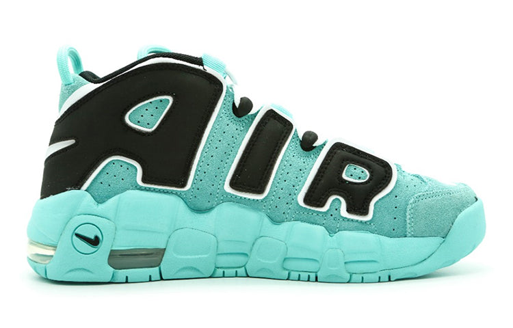 (GS) Nike Air More Uptempo 'Light Aqua' 415082-403
