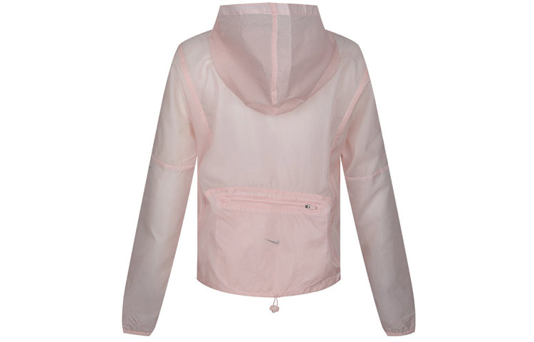 (WMNS) Nike Running Hooded Jacket Coat Pink BV4941-682