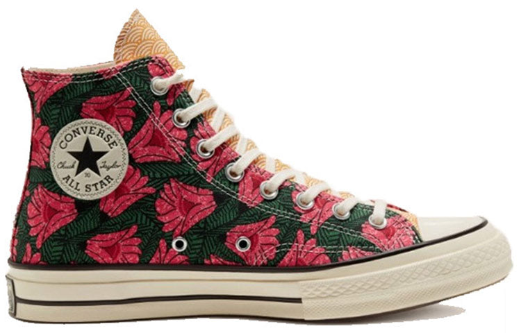Converse Chuck 70 Hi 'Culture Weave - Multi' 167988C