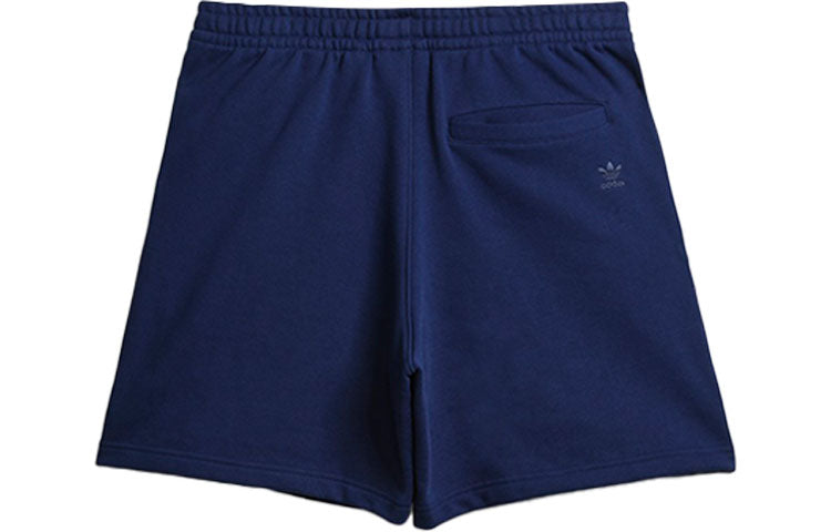 adidas originals Unisex Sports Shorts Purple H58287