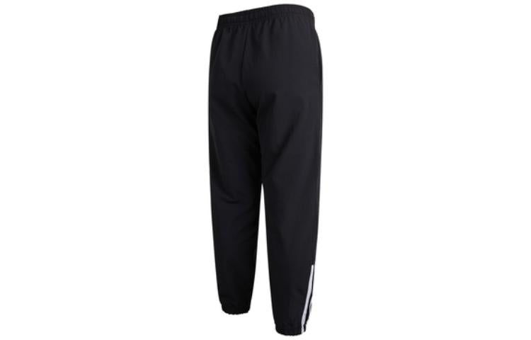 adidas neo Logo HN4712