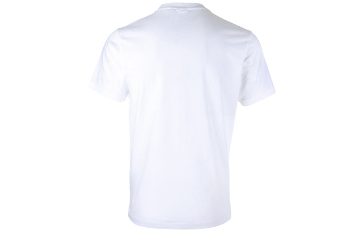 Men's KENZO SS21 Cozy Alphabet Printing Short Sleeve White 5TS0014SJ-01