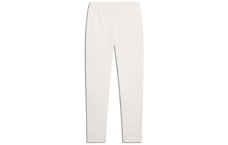 adidas x Ivy Park Unisex Stripe Trousers White H18996