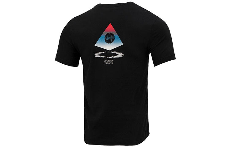 Nike SS22 Logo Printing Sports Round Neck Short Sleeve Black DM2463-010