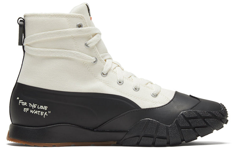 (WMNS) PUMA Central Saint Martins x Kyron 'For The Love Of Water' 374342-01