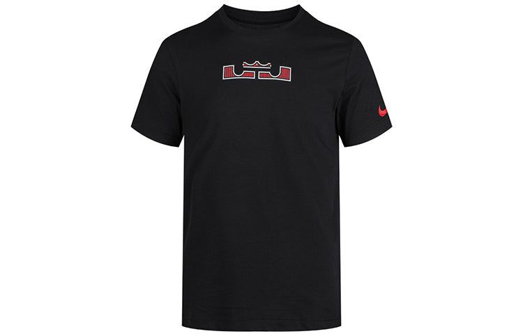 Nike Dri-Fit Lebron Logo Basketball Men Black CD1319-010