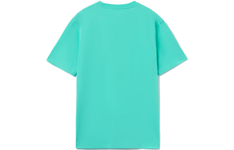 Li-Ning Sports Basketball Series Logo Printing Tee 'Aqua Green' AHSR855-5