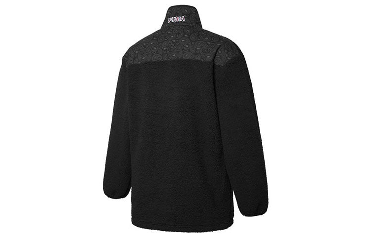 PUMA Unisex Paisley Imitation Lamb Wool Stand-up Collar Jacket Black 534984-01