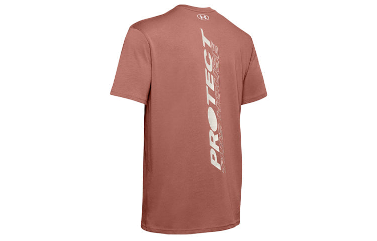 Men's Under Armour Graphics Training Sports Red 1351631-226