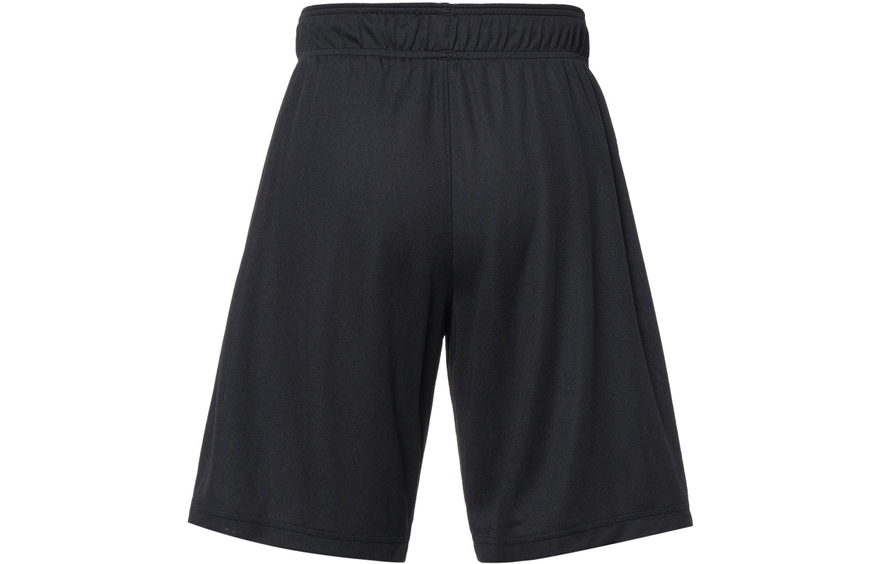 Under Armour Baseline Court Basketball Shorts 'Black White' 1351285-001