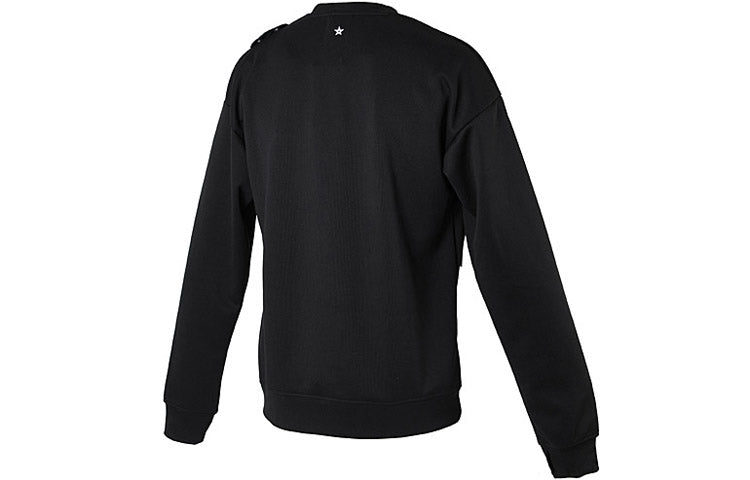 Nike FC Shell Long Sleeves T-Shirt 'Black' AQ0671-010