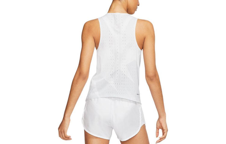 (WMNS) Nike NN Running Vest CW1155-100